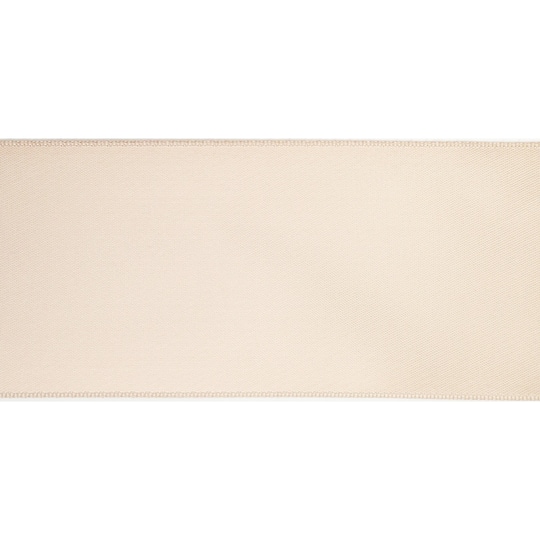 2.5" x 25ft. Taupe Satin Ribbon by Celebrate It™